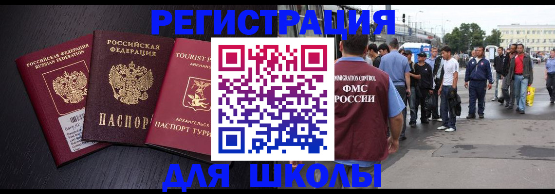 пропишу в квартире в Собинке